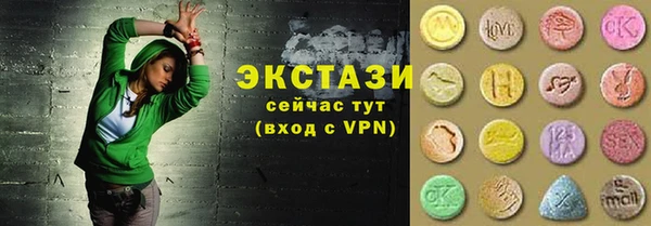 MDMA Алзамай