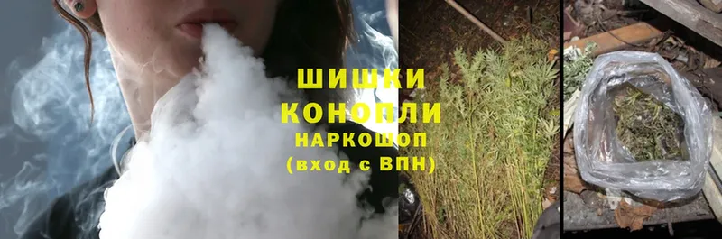 МАРИХУАНА THC 21%  что такое наркотик  Ахтубинск 